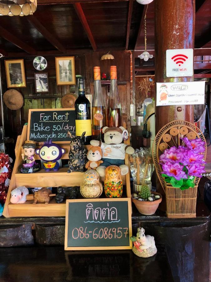Banthai Guesthouse Phetchaburi Bagian luar foto